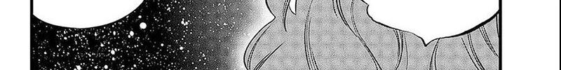 Eden’s Zero